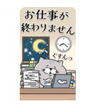 もひねっこの年末年始[BIG]2023（個別スタンプ：32）