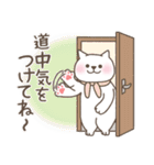 スカーフねこの年末年始スタンプ2023（個別スタンプ：35）