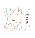 てみにゃん：あけおめ2023（個別スタンプ：32）