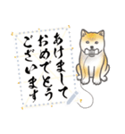 犬猫兎のメッセージ・あけおめ2023（個別スタンプ：21）