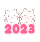 にゃるえむの2023あけおめスタンプ（個別スタンプ：1）