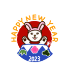 2023新年用白柴犬スタンプ（イラスト）（個別スタンプ：7）