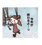 女の子達のメッセージスタンプ（年末年始）（個別スタンプ：19）