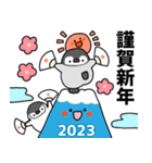 デカ文字☆あけおめペンギン2023【修正版】（個別スタンプ：6）