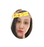 普通に使えるスタンプ(カップル)（個別スタンプ：5）