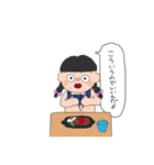 おかっぱサチコちゃん（個別スタンプ：7）