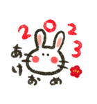 うさぎちゃんお年賀2023【クレヨン風】（個別スタンプ：30）