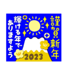023富士山絵柄で年始礼 その9（個別スタンプ：8）