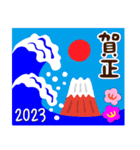 023富士山絵柄で年始礼 その9（個別スタンプ：29）