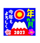 023富士山絵柄で年始礼 その9（個別スタンプ：30）