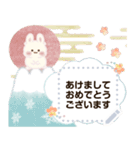 ミルクチーくまちゃん♡メッセージ2 冬（個別スタンプ：5）