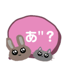 毒舌うさねこ☆②ちょっぴり使いやすい（個別スタンプ：1）