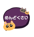 毒舌うさねこ☆②ちょっぴり使いやすい（個別スタンプ：8）