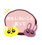 毒舌うさねこ☆②ちょっぴり使いやすい（個別スタンプ：19）