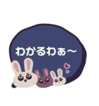 毒舌うさねこ☆②ちょっぴり使いやすい（個別スタンプ：24）