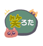 毒舌うさねこ☆②ちょっぴり使いやすい（個別スタンプ：25）