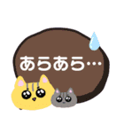 毒舌うさねこ☆②ちょっぴり使いやすい（個別スタンプ：27）