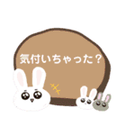 毒舌うさねこ☆②ちょっぴり使いやすい（個別スタンプ：32）