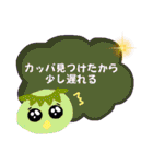 毒舌うさねこ☆②ちょっぴり使いやすい（個別スタンプ：37）