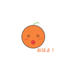 みかんさんのLINEスタンプ（個別スタンプ：3）