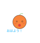 みかんさんのLINEスタンプ（個別スタンプ：4）