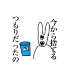 最低最悪最狂うさこ（個別スタンプ：3）