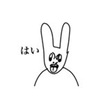 最低最悪最狂うさこ（個別スタンプ：4）
