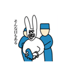 最低最悪最狂うさこ（個別スタンプ：5）
