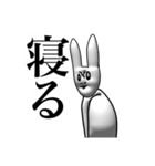最低最悪最狂うさこ（個別スタンプ：10）