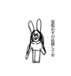 最低最悪最狂うさこ（個別スタンプ：11）