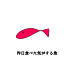 最低最悪最狂うさこ（個別スタンプ：12）