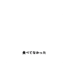 最低最悪最狂うさこ（個別スタンプ：13）