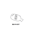 最低最悪最狂うさこ（個別スタンプ：14）