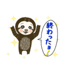 ナマケレン（個別スタンプ：3）