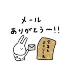 うさぎだけ。お正月。（個別スタンプ：18）