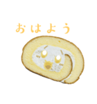 食べ物シリーズ！ロールケーキちゃん（個別スタンプ：1）