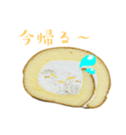 食べ物シリーズ！ロールケーキちゃん（個別スタンプ：4）