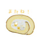 食べ物シリーズ！ロールケーキちゃん（個別スタンプ：5）