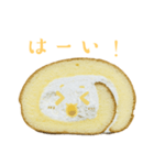 食べ物シリーズ！ロールケーキちゃん（個別スタンプ：8）