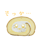 食べ物シリーズ！ロールケーキちゃん（個別スタンプ：10）