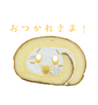 食べ物シリーズ！ロールケーキちゃん（個別スタンプ：11）