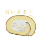 食べ物シリーズ！ロールケーキちゃん（個別スタンプ：20）