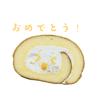 食べ物シリーズ！ロールケーキちゃん（個別スタンプ：21）