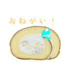 食べ物シリーズ！ロールケーキちゃん（個別スタンプ：26）