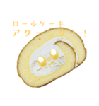 食べ物シリーズ！ロールケーキちゃん（個別スタンプ：38）