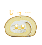 食べ物シリーズ！ロールケーキちゃん（個別スタンプ：39）