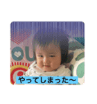 kumiBA BA（個別スタンプ：6）