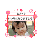 kumiBA BA（個別スタンプ：7）