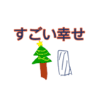 なんでトーク背景が黄色じゃないの(η)O（個別スタンプ：9）