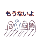 なんでトーク背景が黄色じゃないの(η)O（個別スタンプ：28）